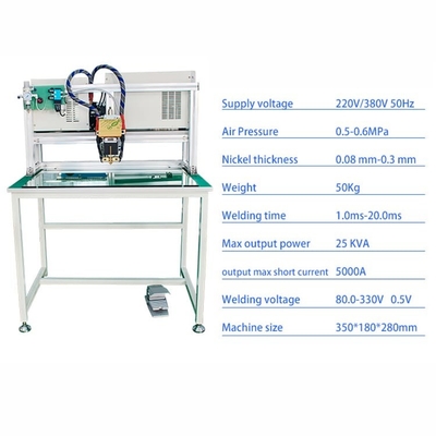 Silindirik 21700 Lityum Pil Nokta Kaynak Makinesi 800A Akım Ayarlanabilir