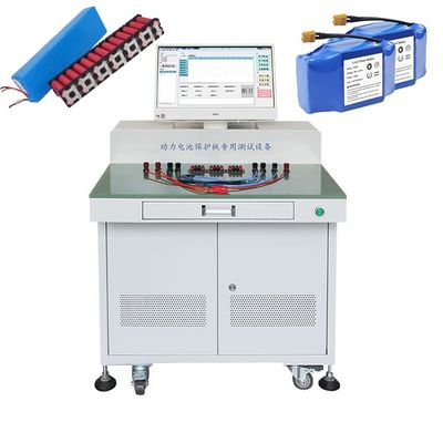 İyi bir fiyat. Bitmiş Pil Paketi Kapsamlı Test Makinesi Çok İşlevli Test Cihazı E-Bike E-Araçlar için Test Cihazı Ekipmanları çevrimiçi